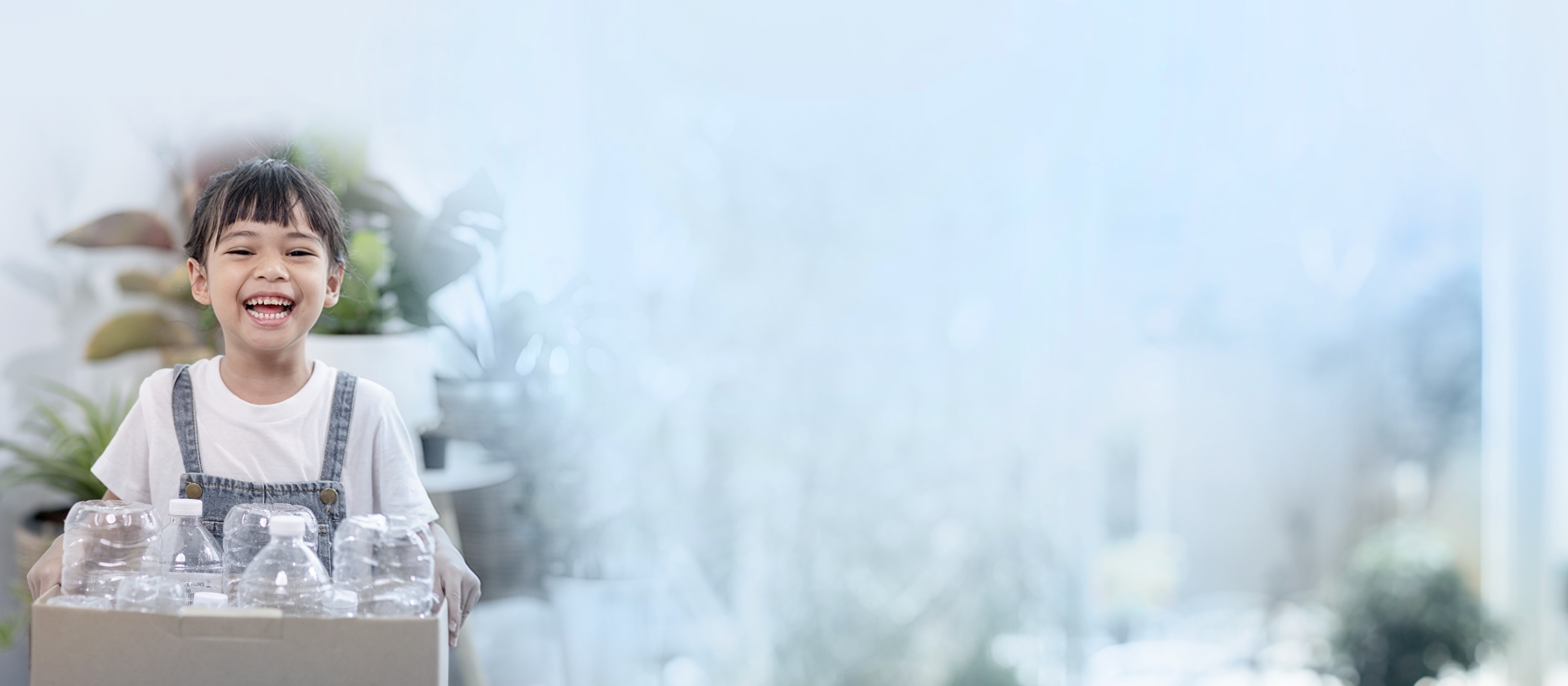 We care about the younger <br>generations to come